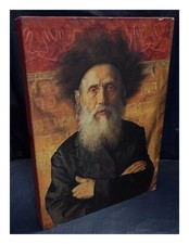 FURMAN, JACOBO Trésors De L'Art Juif : De La Collection Jacobo Et Asea Furman