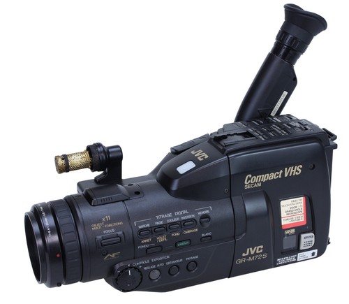 Jvc m72s caméscope vidéo - jvc, gr-m72s