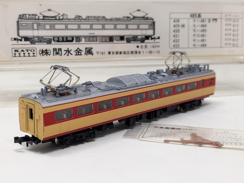 Kato japon ref 433 - /,