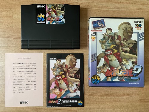Fatal fury jap neo geo - -, aes