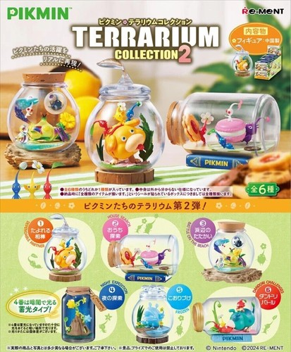 Ment pikmin terrarium - pikmin,