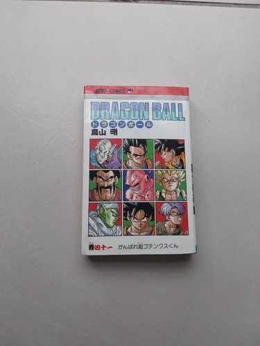 Manga dragon ball version jap - version,