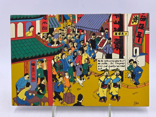 Tintin lotus bleu lacquered - le,