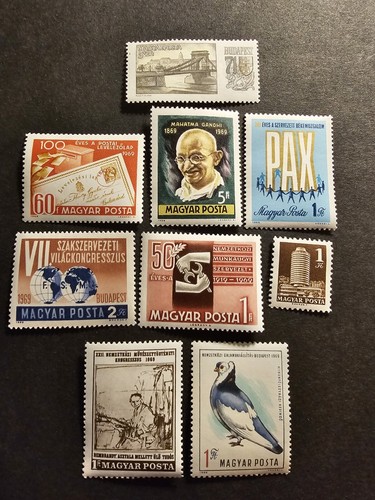 Timbre hongrie petit lot - timbre, neuf