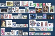 FRANCE - ANNÉE 1980 COMPLÈTE + PA, PRÉO, SERVICE - TIMBRES NEUFS**