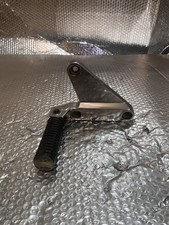 Grille de pied passager gauche