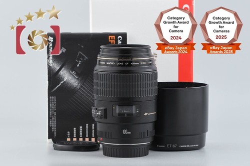 Canon 100mm 8 - ef, usm