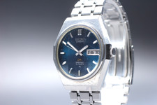 Vintage 1974 [Exc+5] SEIKO