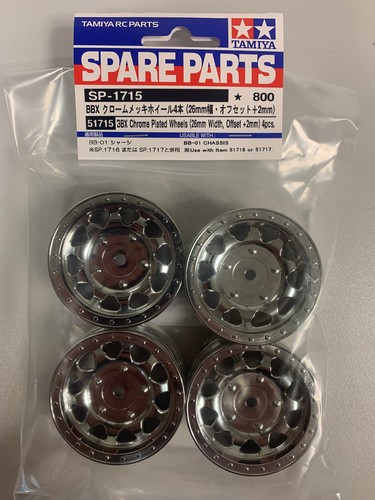 Tamiya jantes chromees buggy - tamiya,