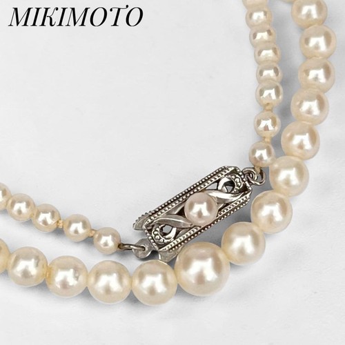 Mikimoto gradient necklace - gradient,