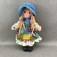 9” Holly Hobbie Rag Doll Vintage Knickerbocker 9 Inch Holly Hobbie Cloth Doll