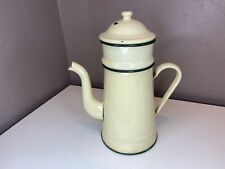 Antique Beige Enameled Sheet Coffee Maker 24cm Vintage