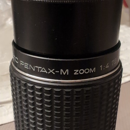 Pentax smc - smc, pentax-m