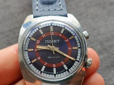 POLJOT Signal ALARM VIBRATES