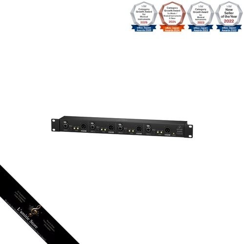 Behringer active box - behringer,