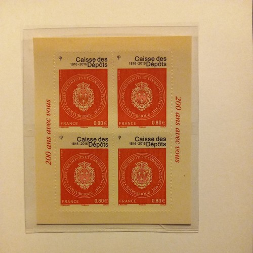 Timbres france bloc f1269a - timbres,