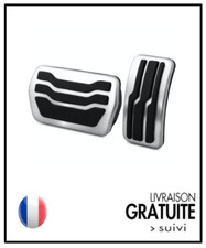 Pédale Pédalier POUR FORD Focus Kuga C-Max Mazda 3 Mondeo Fusion 4 Escape AT ALU