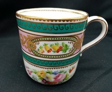 TASSE EN PORCELAINE ANGLAISE