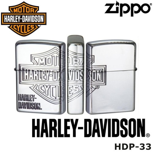 Zippo harley davidson - zippo/harley-davidson,