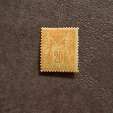 Timbre France Neuf Avec