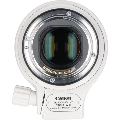 Objectif zoom canon - canon, ef