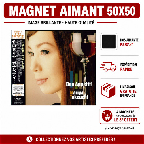 Magnet mariya takeuchi v9 - takeuchi,