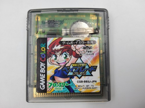 Game boy color - game,