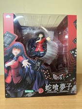 Kotobukiya Kakegurui ArtFX J Yumeko Jabami 1/8 Scale Figure