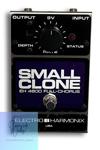 Electro harmonix small clone - small,