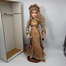 28" MUNDIA NASTASSIA Doll 500 LTD 2002 ~ Christine Cecile ~ Lumicire Skin