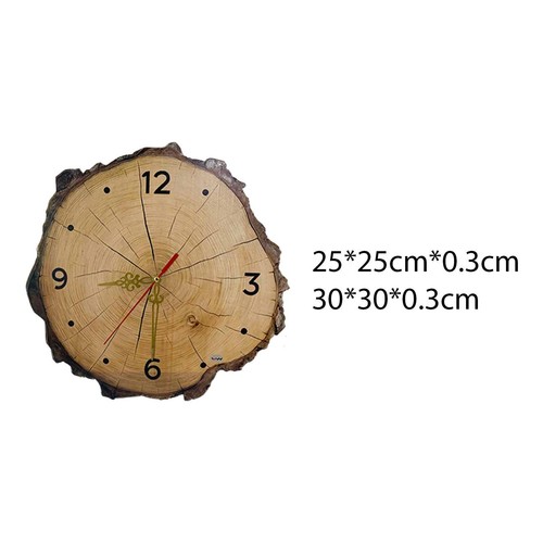 Horloge murale silencieuse