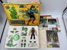 BANDAI JAPAN vintage figure Saint Seiya - DRAGON SHIRYU V2 - Bronze Saint Cloth