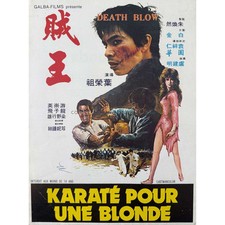KARATE POUR UNE BLONDE