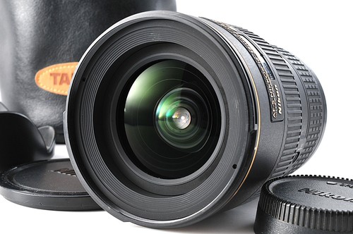 Objectif nikon nikkor - objectif, af-s