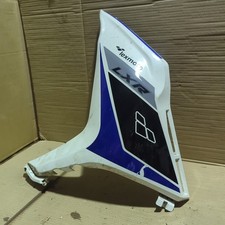 Lexmoto Lxr 125 Lxr125 125cc Sy125-10 2019-2021 Side Panel Left Plastic Fairing 