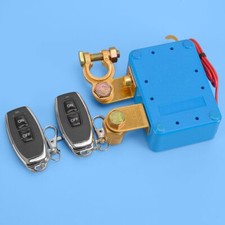 Car RV ATV Remote Battery