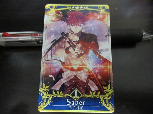 Fgo fate grand order arcade - grand,