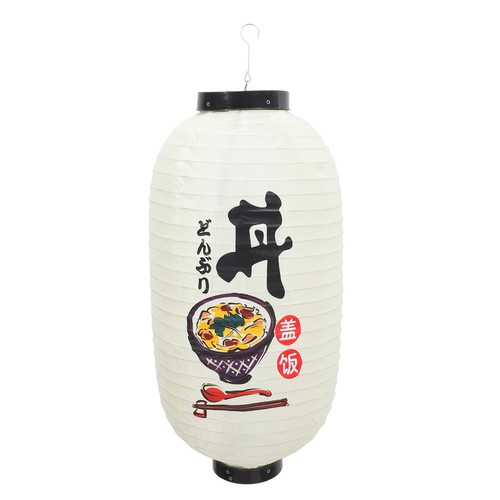 Lampion japonais lanterne - lampion,