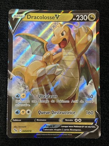 Carte pokemon dracolosse - pokemon,