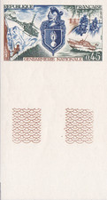 FRANCE - NON DENTELÉ - N° 1622 - GENDARMERIE NATIONALE - 1 EX BDF BAS