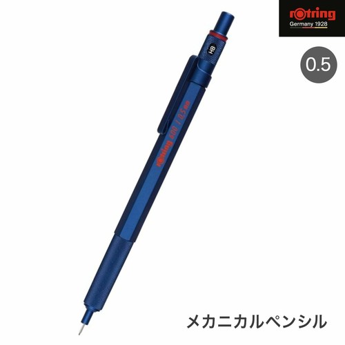 Crayon mécanique rotring - mécanique, 600