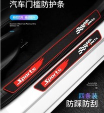 Auto Accessories Rubber Car Door Sill Protection Trim Guards Scuff Plate Sticker