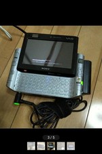 Ordinateur portable JUNK Sony