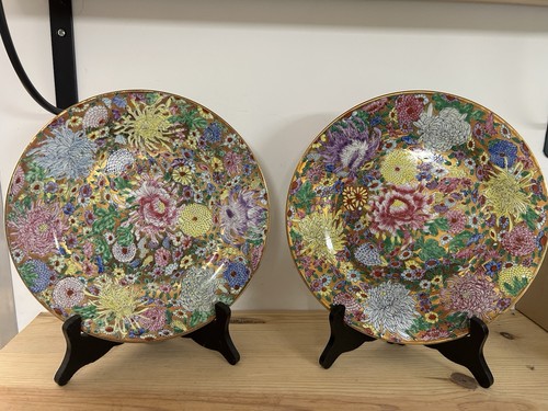 Paire assiette porcelaine - assiette, en