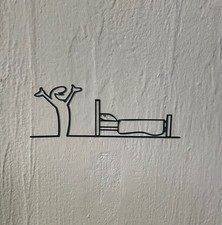 Décoration Murale Salle de