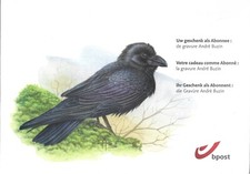 BELGIUM - 2013 MNH "BIRD Gravure By ANDRE BUZIN" !!!