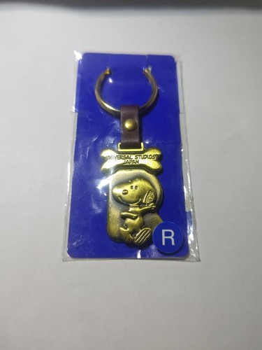 Porte clés snoopy - porte-clés, alphabet
