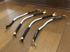 QED Signature Genesis Silver Spiral Speaker Cable 0.25m Pair Y Lugs on Both End