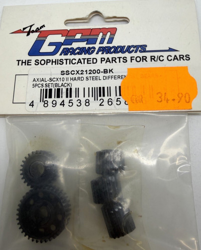 Axial scx10 hard steel - hard,