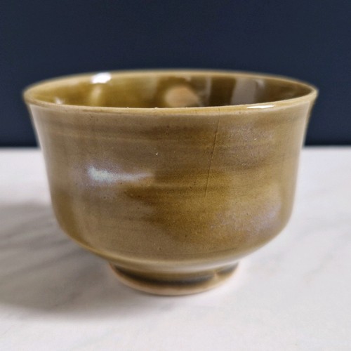 Petit pot céramique - petit, en